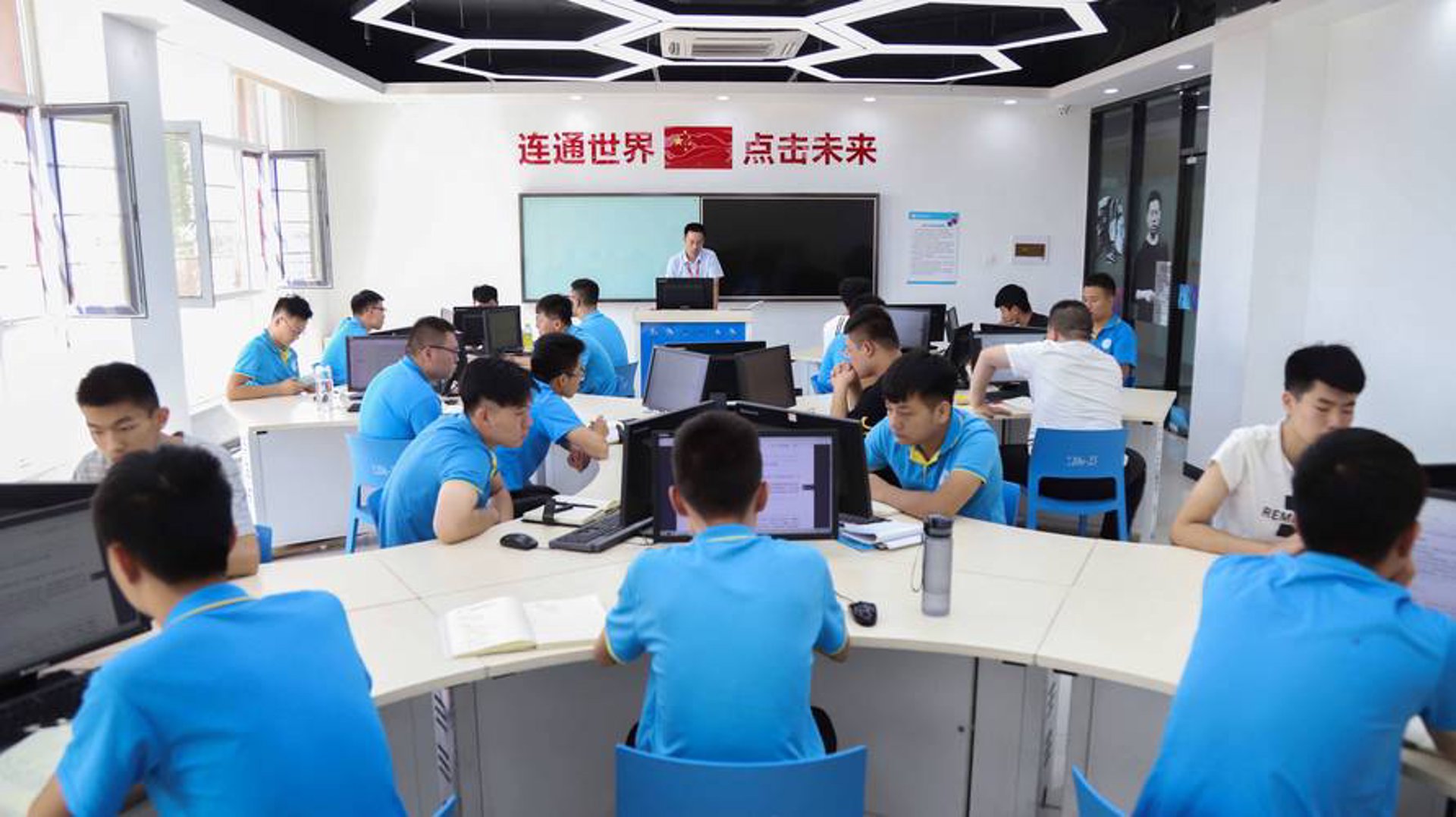 瓜和网络科技